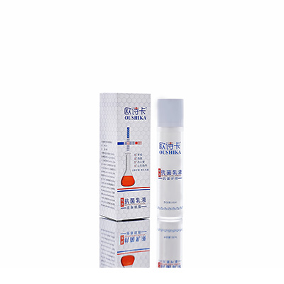 多用途抗菌乳液瑞安