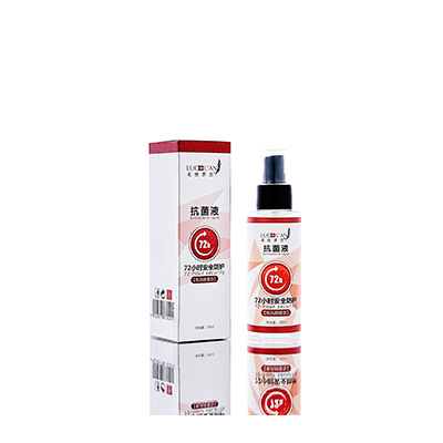 瑞安母婴防护喷雾