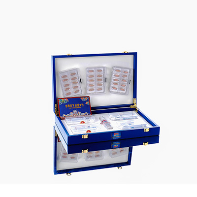 瑞安爱芯回春综合版